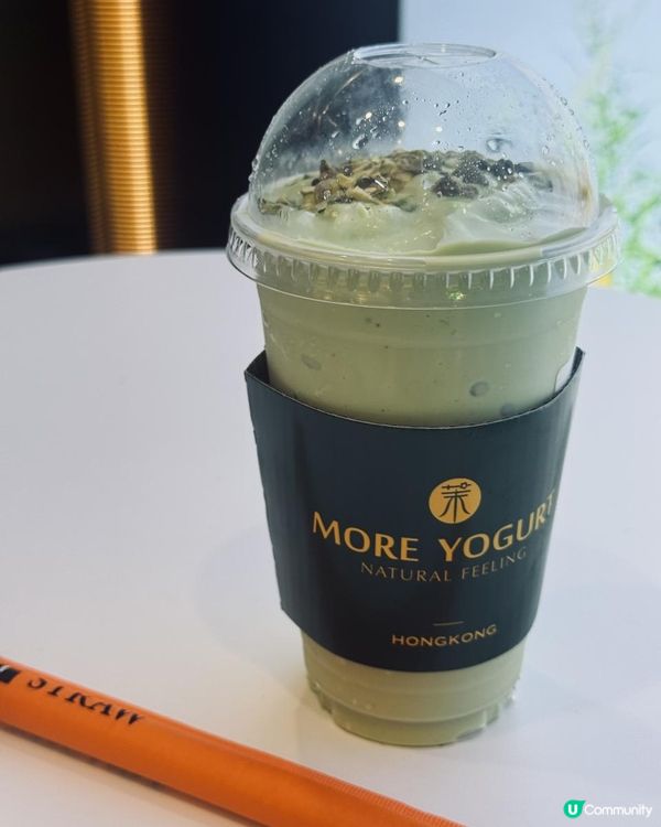 好似幾健康嘅Yogurt飲品😂