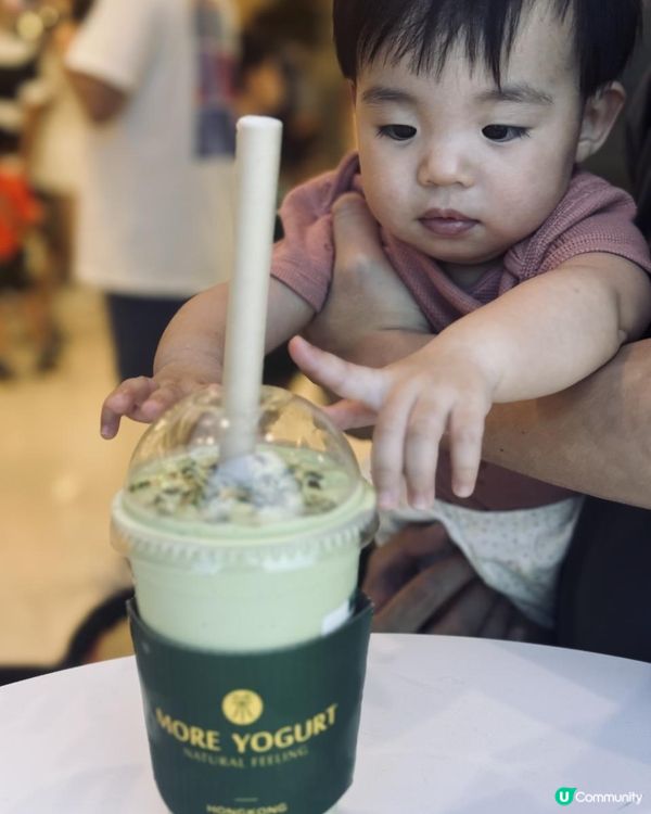 好似幾健康嘅Yogurt飲品😂