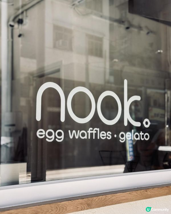 Gelato同雞蛋仔同樣出色💕💕🤭