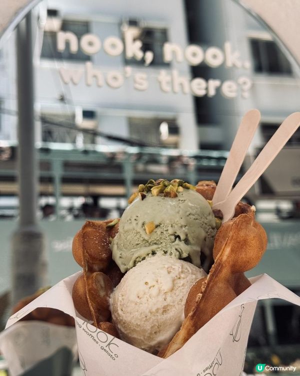 Gelato同雞蛋仔同樣出色💕💕🤭