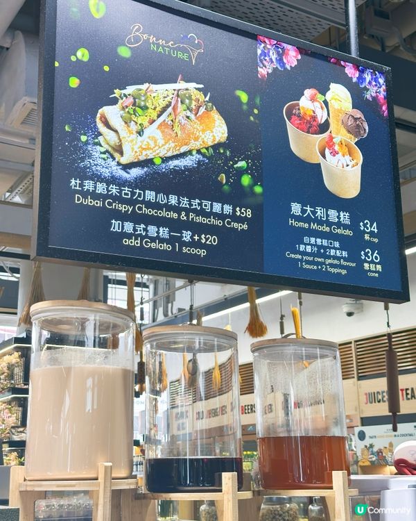 中環街市掃街🤤！日出茶太解暑🥤！