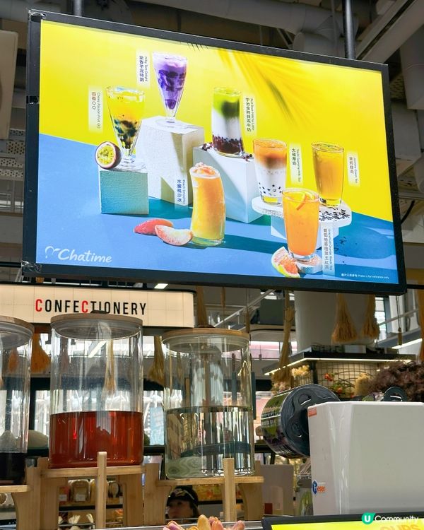 中環街市掃街🤤！日出茶太解暑🥤！