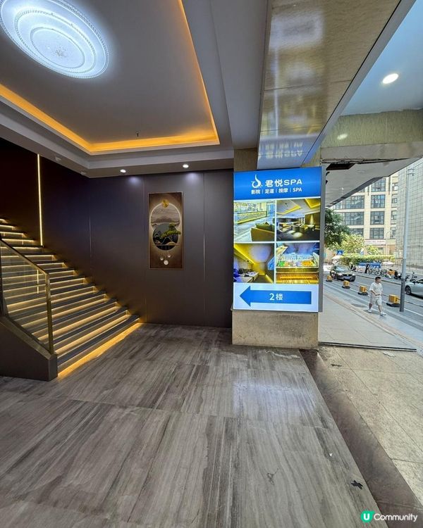 【家庭放鬆好去處】三四人房全家一起按摩