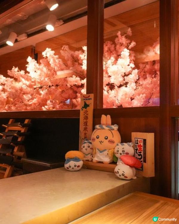 全港唯一有「櫻花雪景🌸」主題嘅餐廳