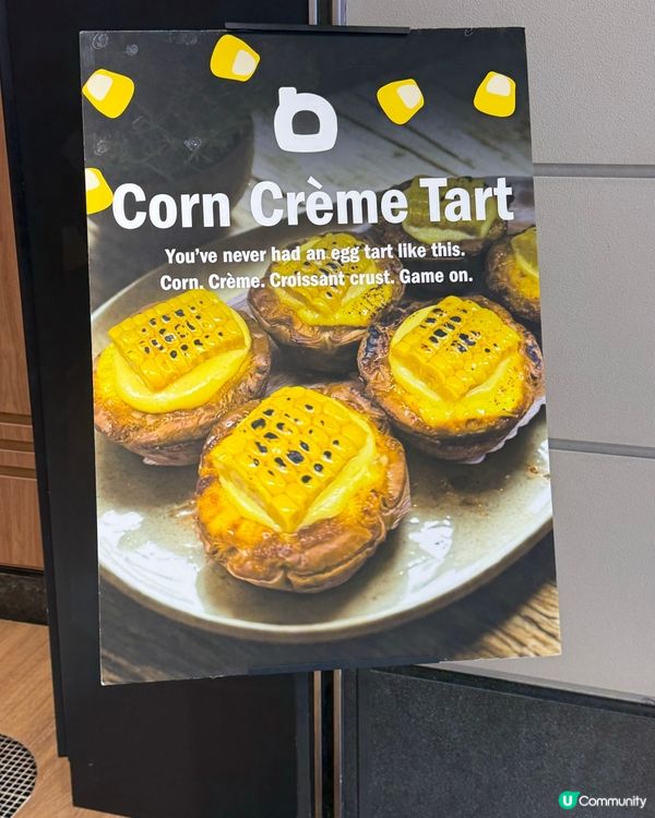 【荃灣】每一款麵包都非常吸引！而且款式都很多