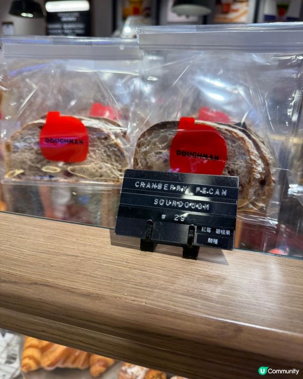 【荃灣】每一款麵包都非常吸引！而且款式都很多