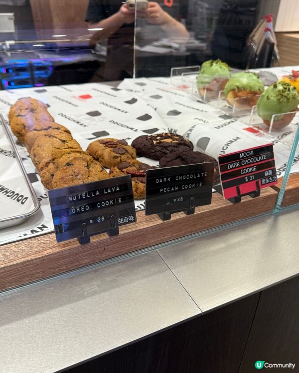 【荃灣】每一款麵包都非常吸引！而且款式都很多