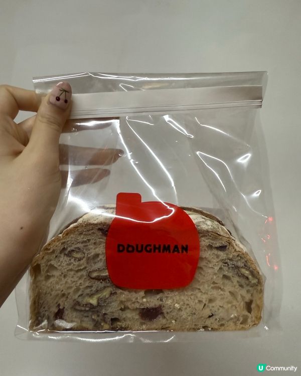 【荃灣】每一款麵包都非常吸引！而且款式都很多