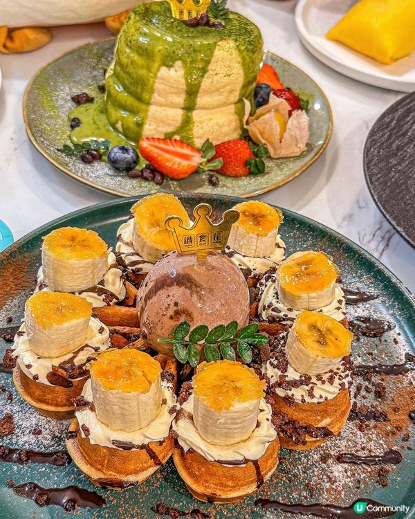 澳門必食梳乎厘！🥞抹茶控必試！😋