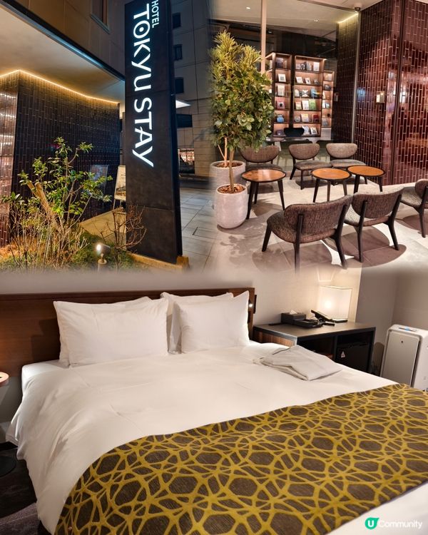 大阪本町站方便性價比高的酒店