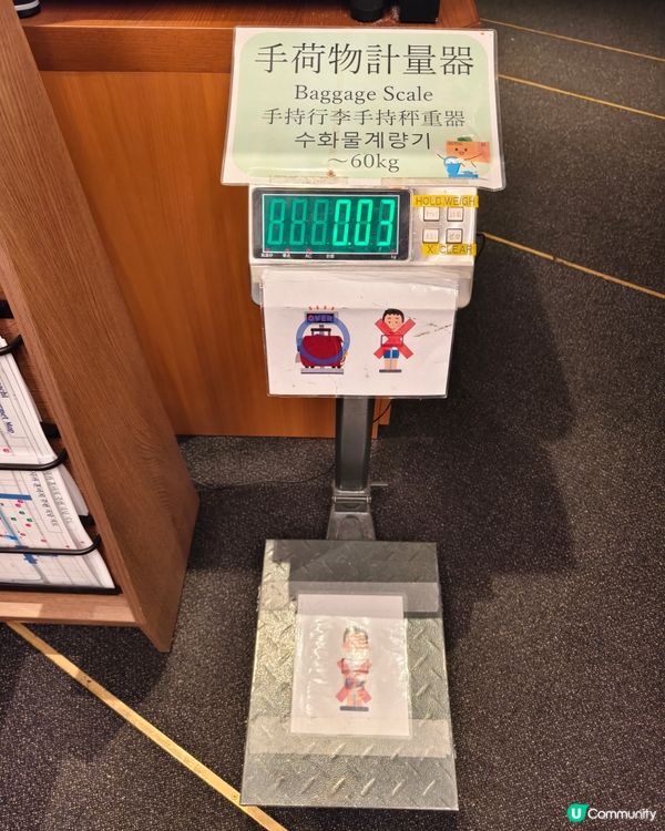 大阪本町站方便性價比高的酒店