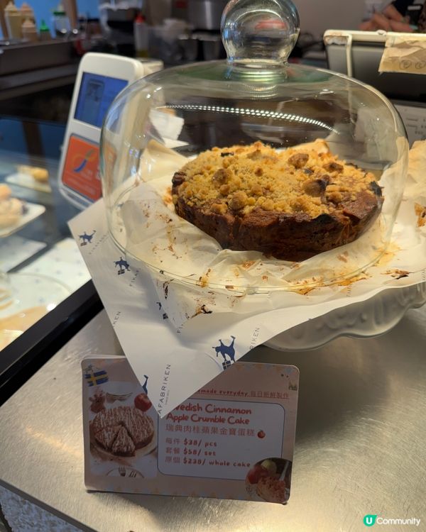 西環都有好chill餐廳