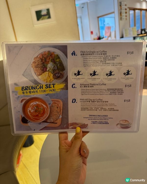 西環都有好chill餐廳