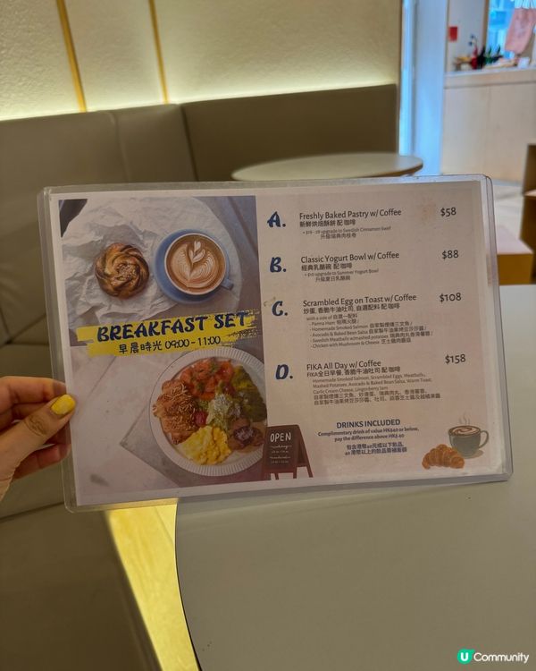 西環都有好chill餐廳