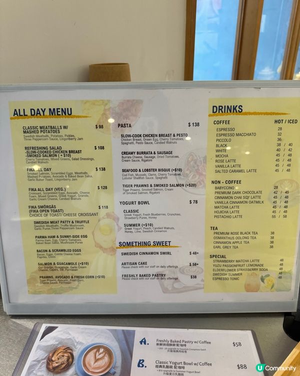 西環都有好chill餐廳