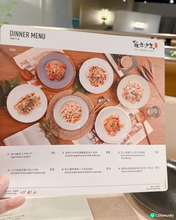 文青風格有特色Cafe ｜晚餐升級有小食 + 甜品 + 飲品