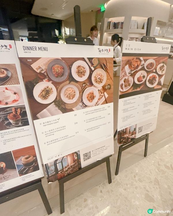 文青風格有特色Cafe ｜晚餐升級有小食 + 甜品 + 飲品