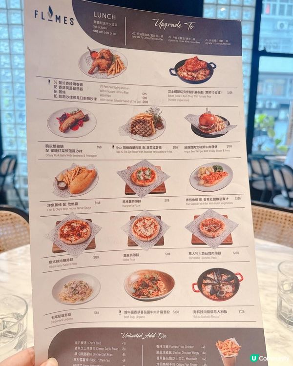 文青風格有特色Cafe ｜晚餐升級有小食 + 甜品 + 飲品