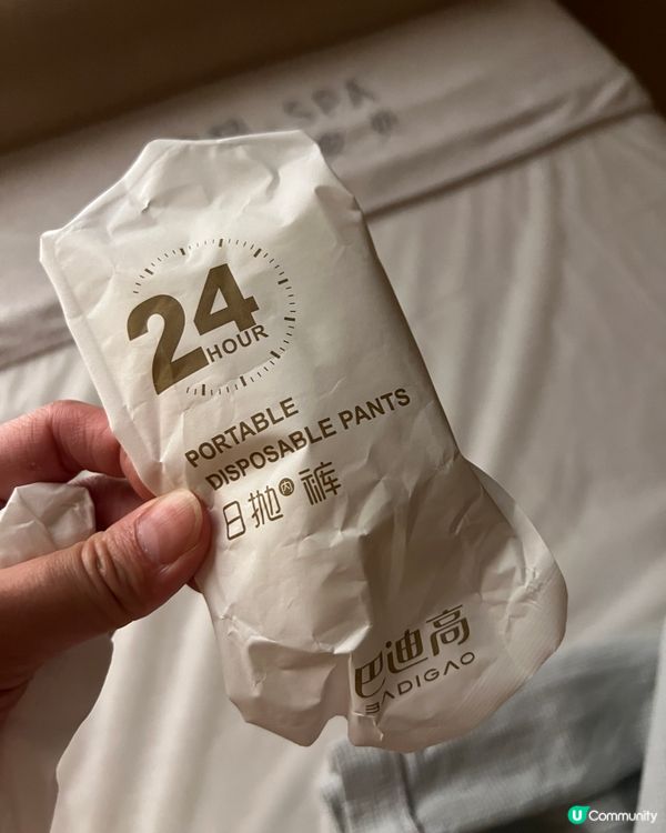 💆🏻‍♀️香港人放鬆寧靜心靈好去處