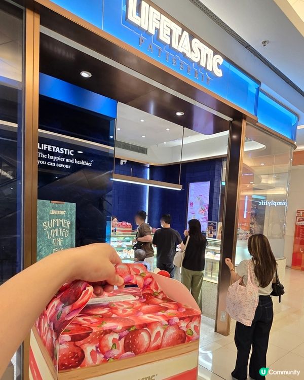 祝我生日快樂。限定日本白桃伯爵茶蛋糕