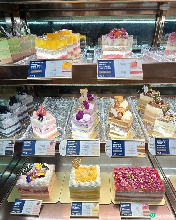 祝我生日快樂。限定日本白桃伯爵茶蛋糕