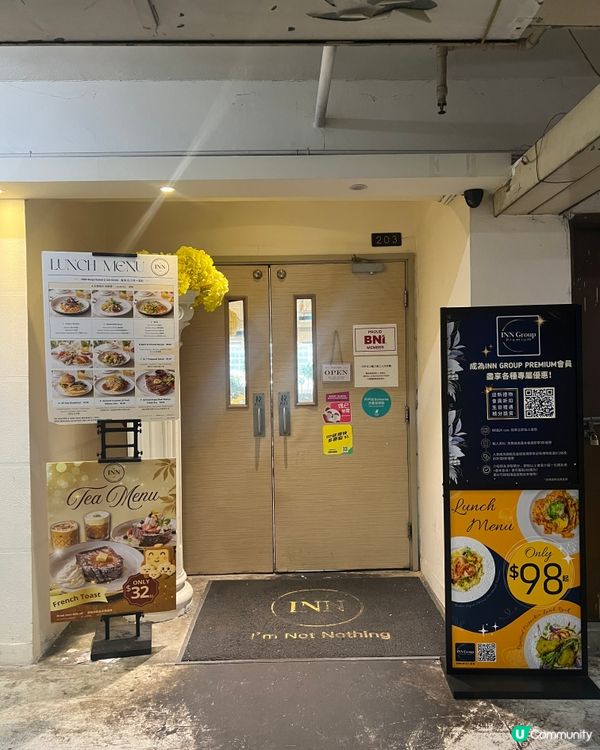 《荔枝角樓上法式西餐廳🔥》