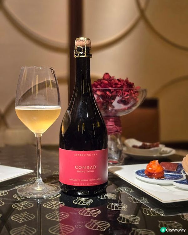 金葉庭 - 希爾頓主廚季餐單