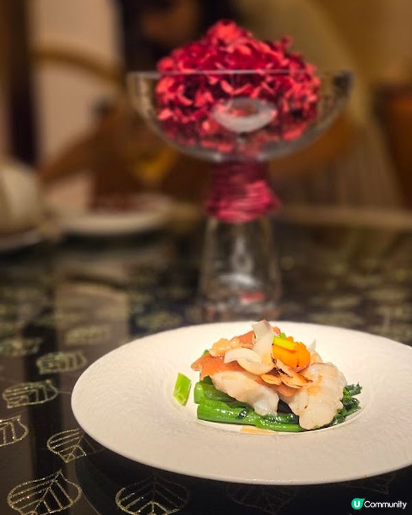 金葉庭 - 希爾頓主廚季餐單