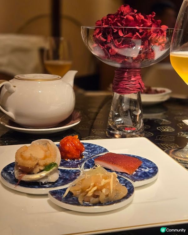 金葉庭 - 希爾頓主廚季餐單