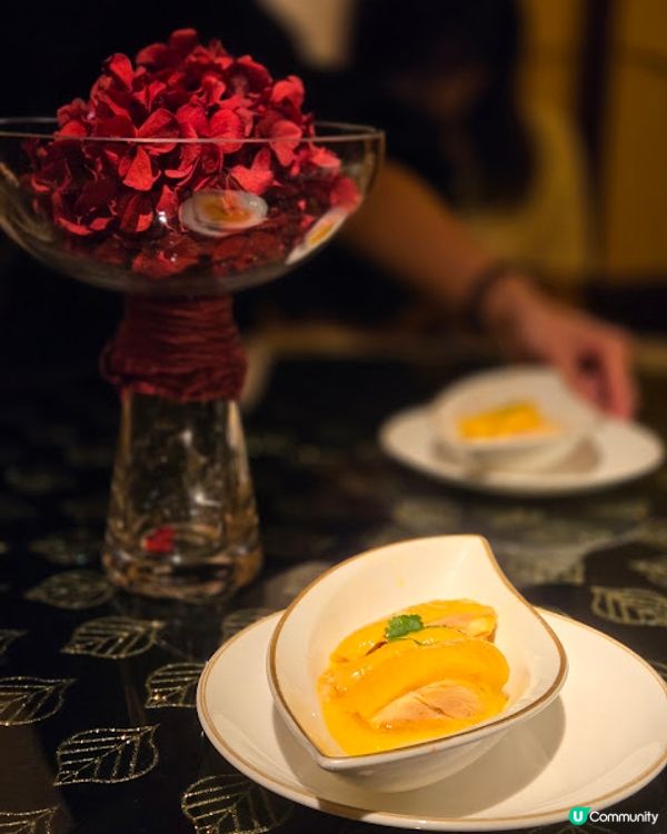 金葉庭 - 希爾頓主廚季餐單