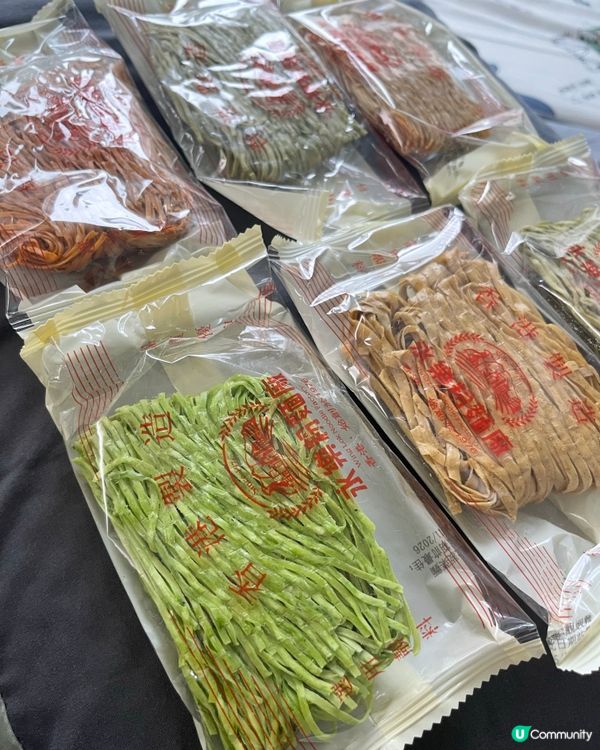 永樂粉麵廠「自由夾夾麵」🤤懷舊打卡位📸！