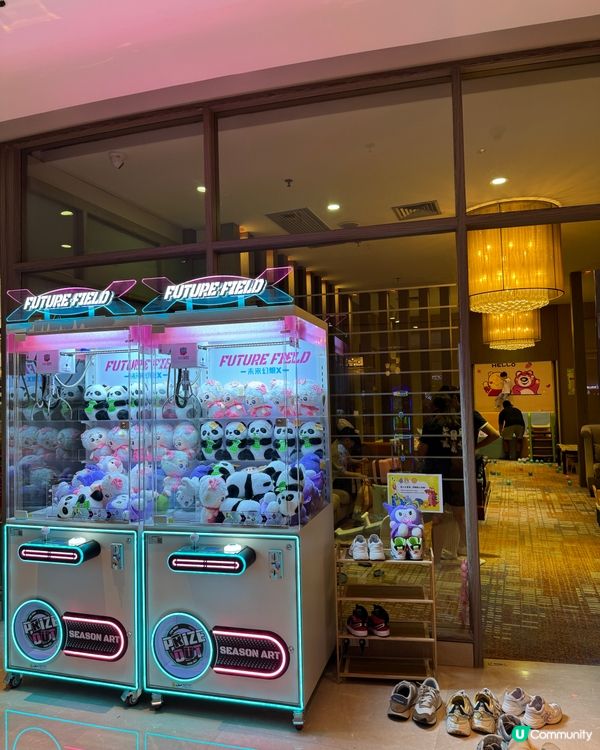 暑假玩到盡！深圳好日子皇冠假日酒店超正家庭房