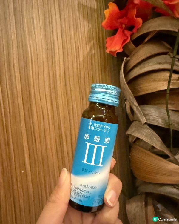 靚爆鏡秘訣！✨ 膠原蛋白美肌飲分享！🍇