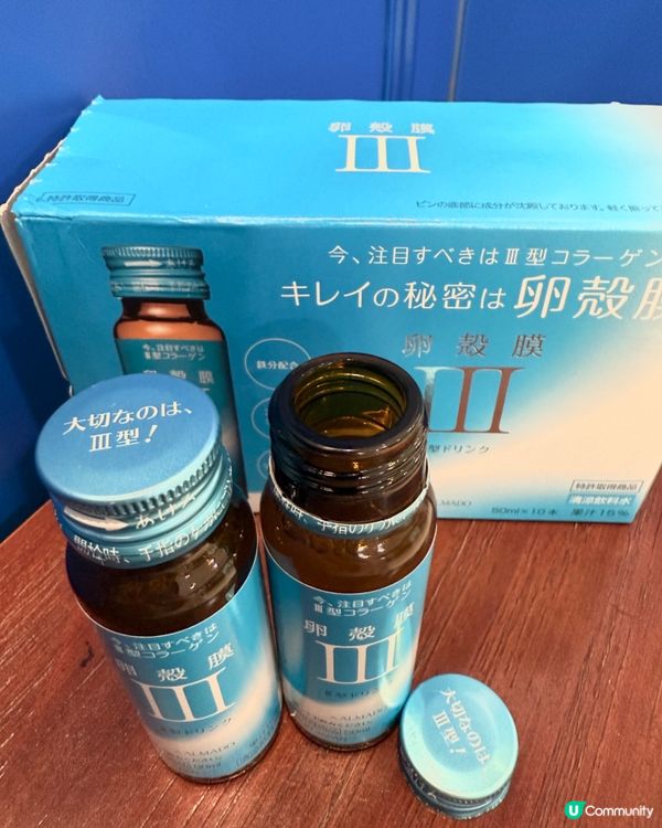 靚爆鏡秘訣！✨ 膠原蛋白美肌飲分享！🍇