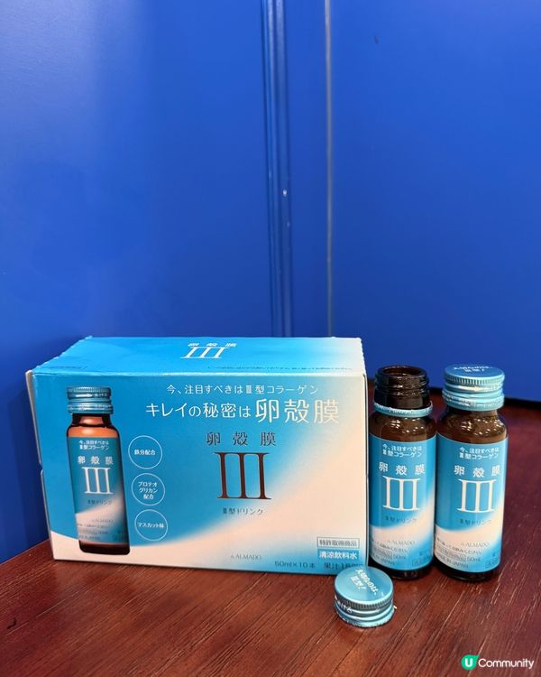 靚爆鏡秘訣！✨ 膠原蛋白美肌飲分享！🍇