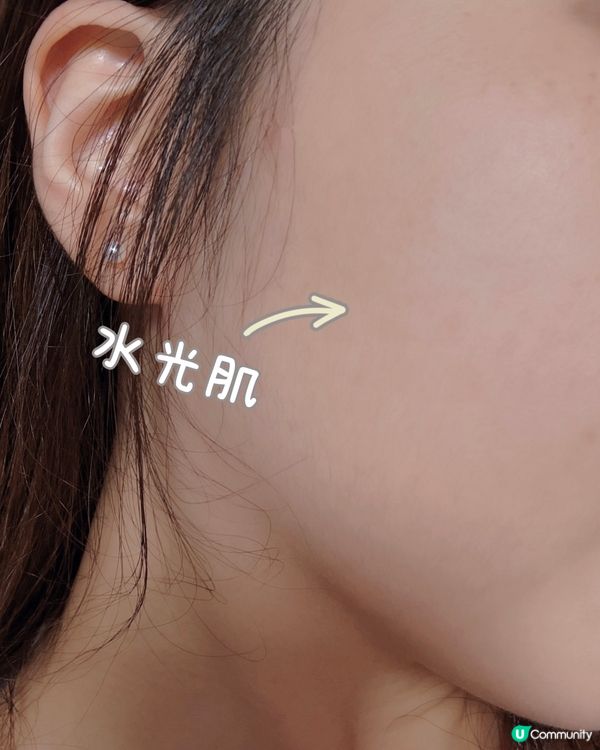 靚爆鏡秘訣！✨ 膠原蛋白美肌飲分享！🍇