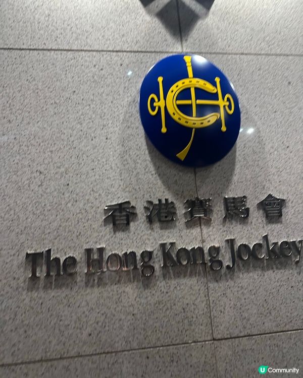 跑馬地家庭聚餐新熱點👍🏻🏠由早食到晚超滿足 🍗🌙