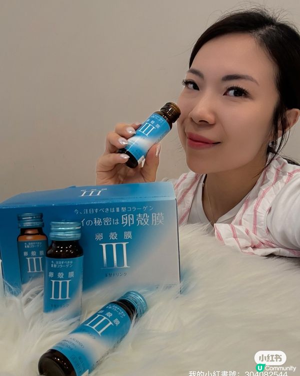 【真心推介】日本爆紅美肌飲！✨ 嫩滑透亮！