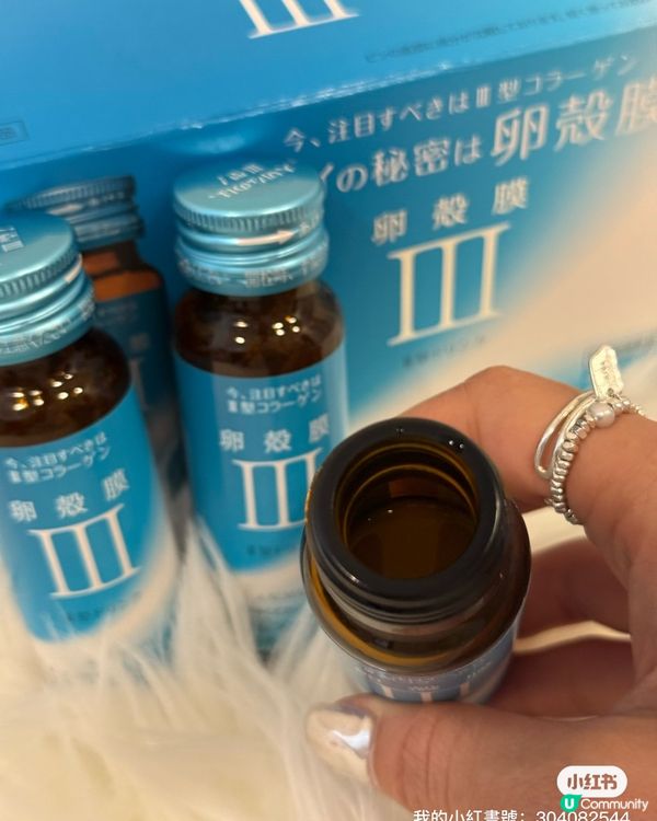 【真心推介】日本爆紅美肌飲！✨ 嫩滑透亮！