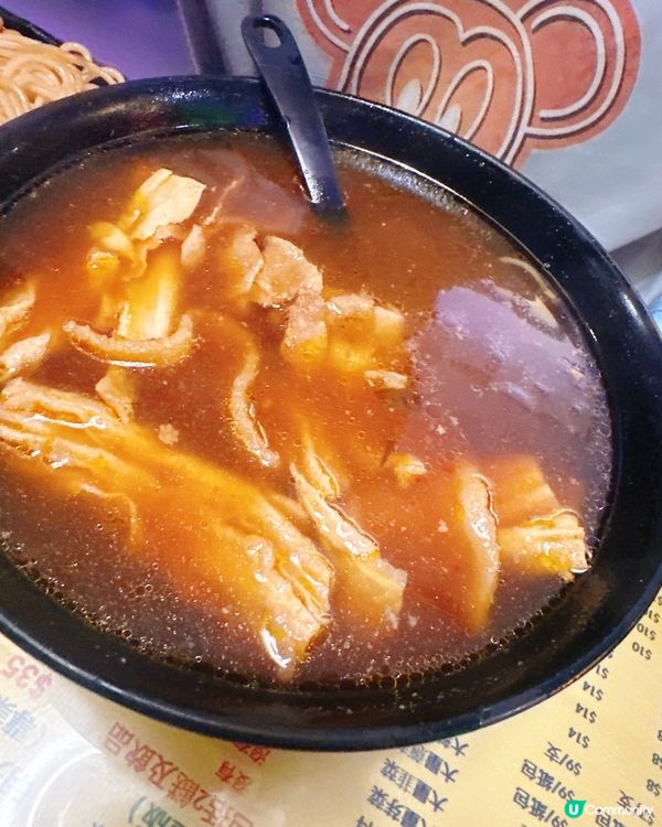 酸辣控必試！星林居小鍋米線＋雲南過橋料多到唔夠碗裝 😍🔥