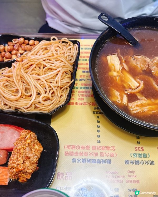 酸辣控必試！星林居小鍋米線＋雲南過橋料多到唔夠碗裝 😍🔥