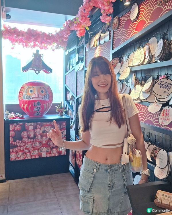 達魔堂打卡必去！📸 旺角日系風！🥳