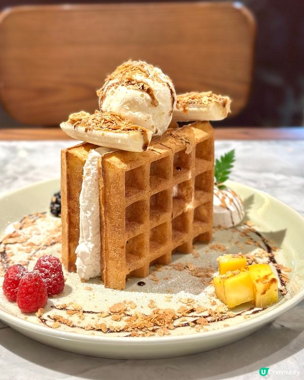 啟德· The Pantry Club