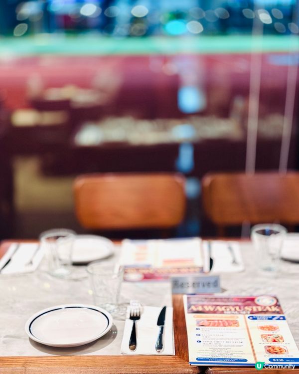 啟德· The Pantry Club