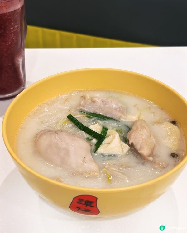 Gym友注意💪譚仔「Gym Gym餐」強勢回歸！