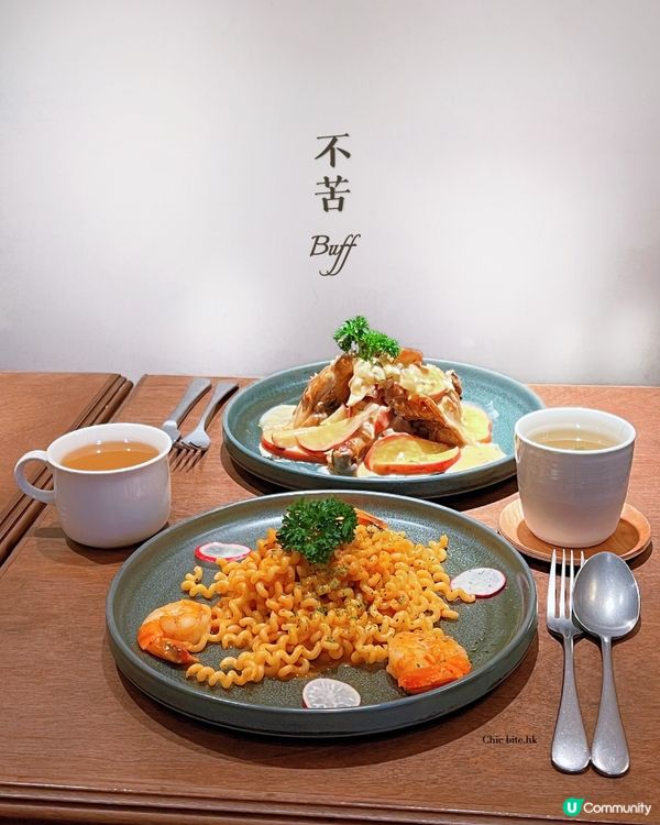 鰂魚涌超人氣日系Cafe🌼 龍蝦湯捲捲意大利粉過譽了🥹