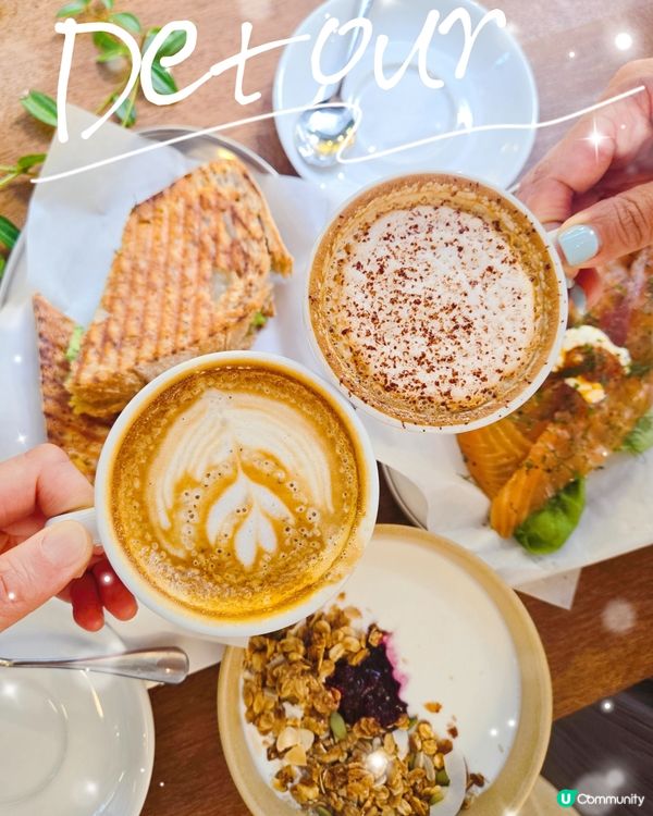【中環下午茶好去處☕️｜Detour Cafe驚喜體驗！✨】