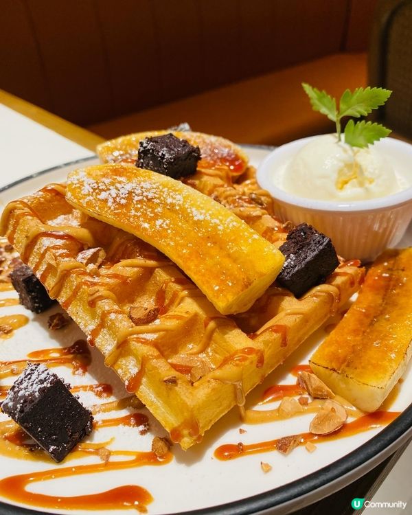 沙田➡️➡️➡️Butlery