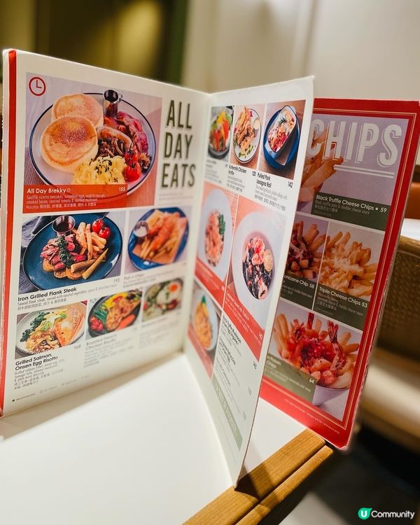 沙田➡️➡️➡️Butlery