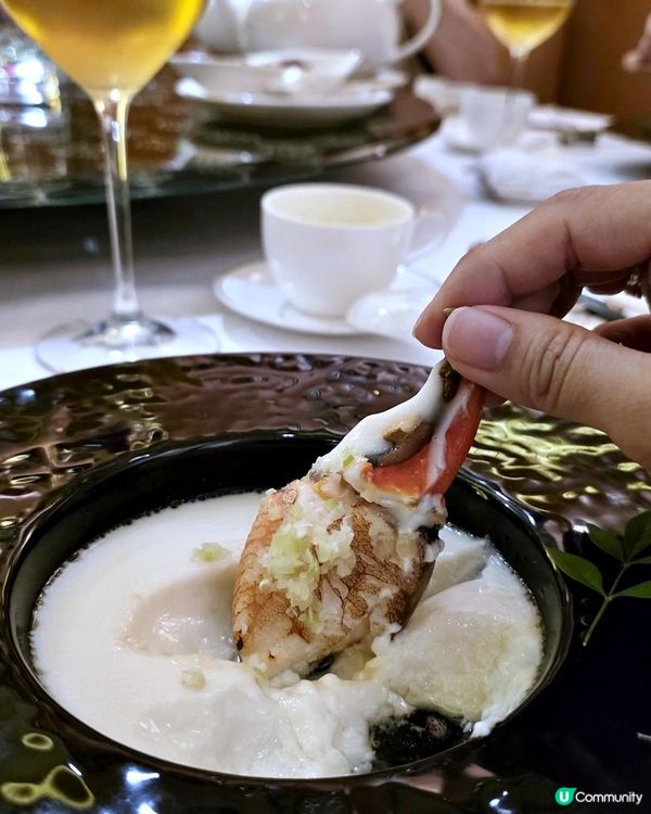 2025希爾頓主廚季 - 金葉庭